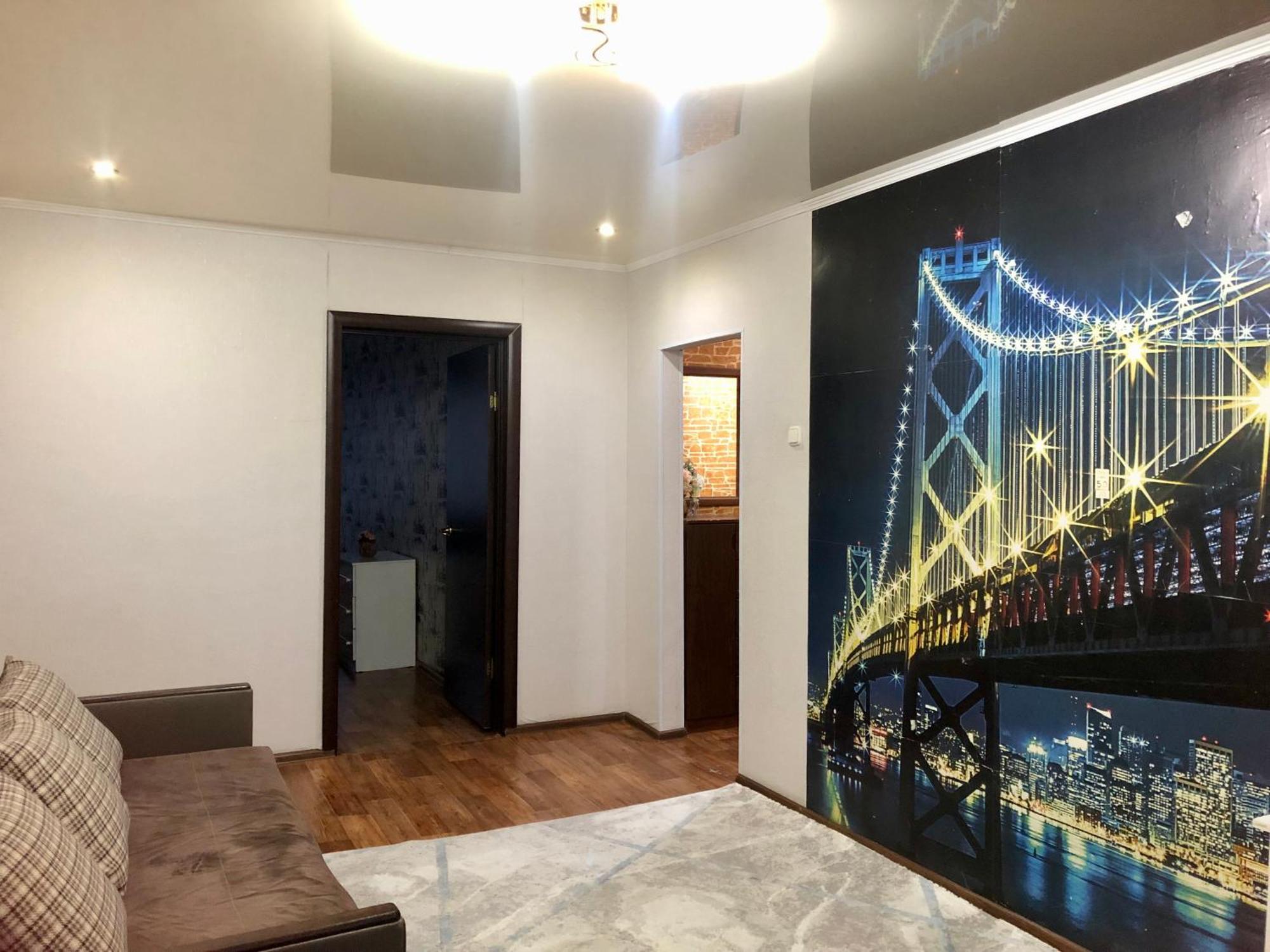 уютные рядом с ситицентром Apartment