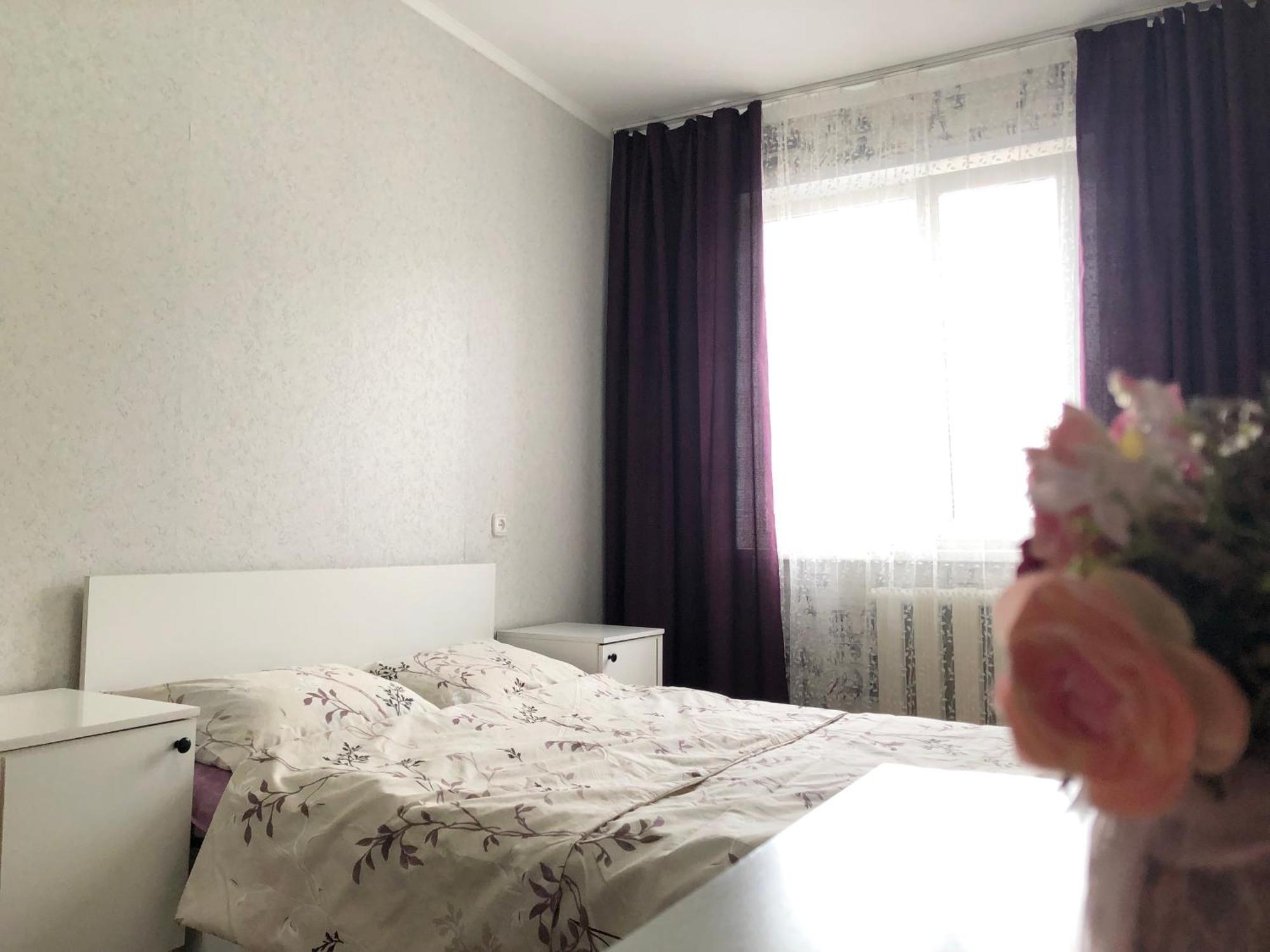 уютные рядом с ситицентром Apartment